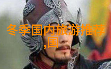 苏州美景尽在眼前探秘古典园林与现代魅力