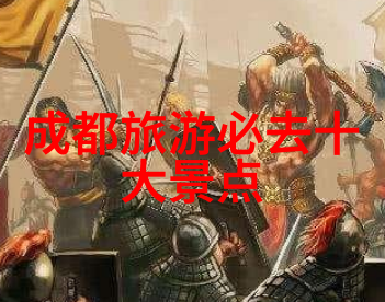 探秘恩施美深度游览土家族风情与自然奇观的完美攻略