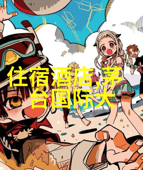 森林深处的秘密一场未知的户外探险