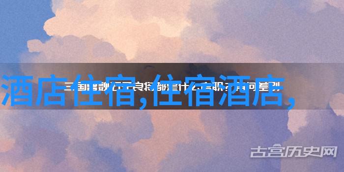 河南省美食之都的周边探险一段不凡的自驾记