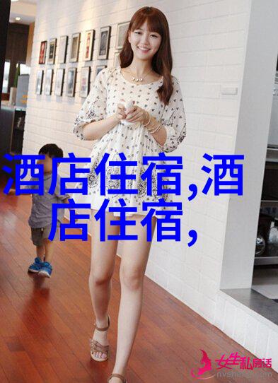 皖南川藏线自驾游攻略穿越古老山脉的奇遇