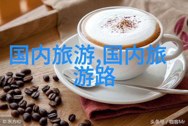 如何规划一次完美的天津自驾游之旅