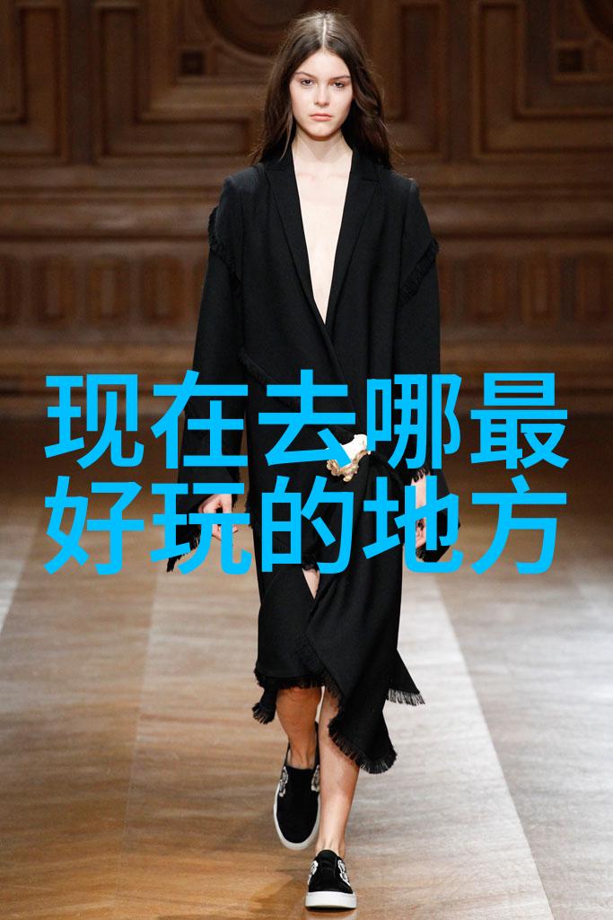 最新旅游动态全球奇景探秘疫情安全新政与热门目的地推荐