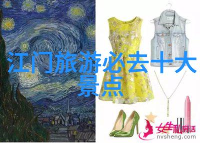 福建美旅指南探索风情古镇海滨天堂与山水画卷