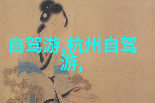 东江湖白廊景区旅行指南探索东江湖白廊的美丽与魅力