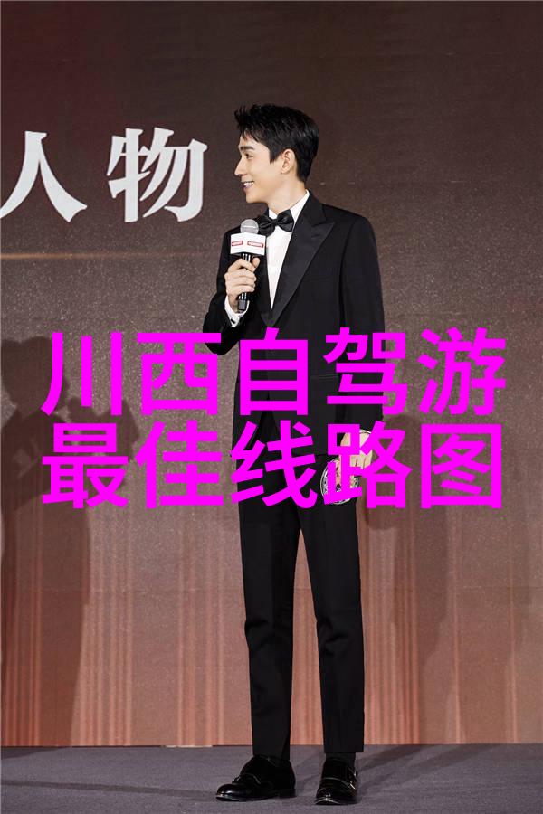 云南东川的奇迹石林的神秘与美丽