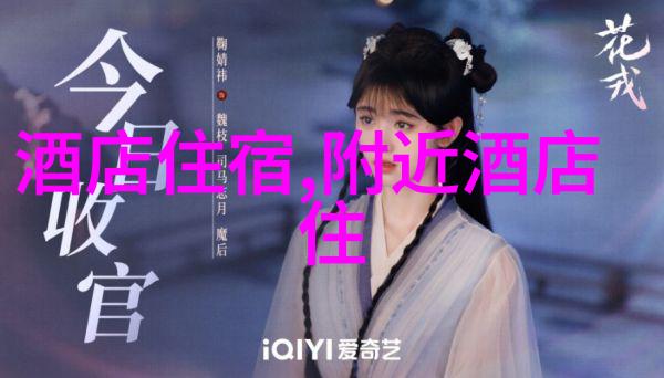 探索地球上的奇迹世界十大景点之旅