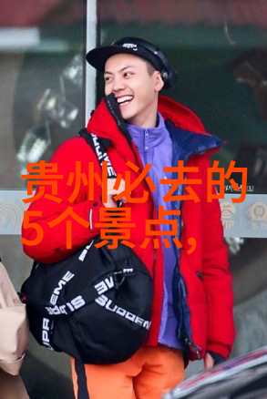 疫情后国内旅游市场复苏显著恢复至疫情前水平的七成