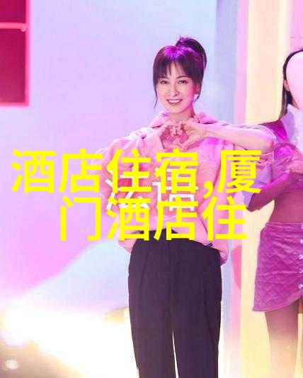 骑行的乐趣与挑战追逐风景拥抱自由