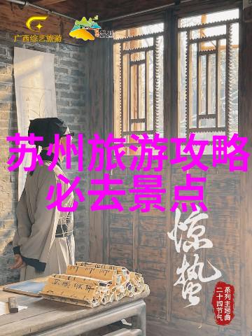 南昌有哪些小吃南京网红美食又该如何品尝