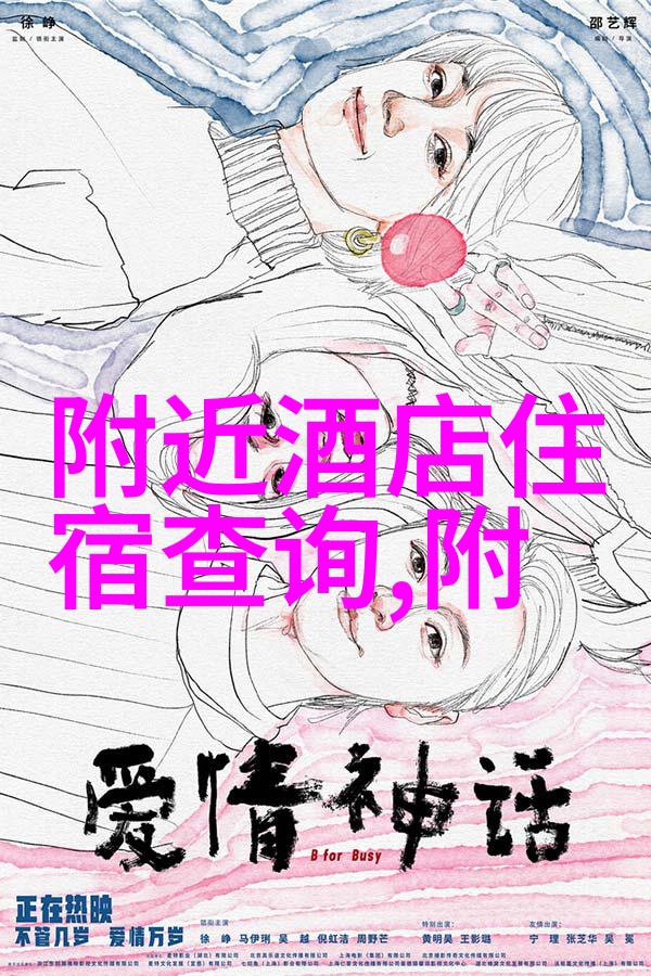 新西兰米尔福德峡湾之所以著名是因为哪些特性