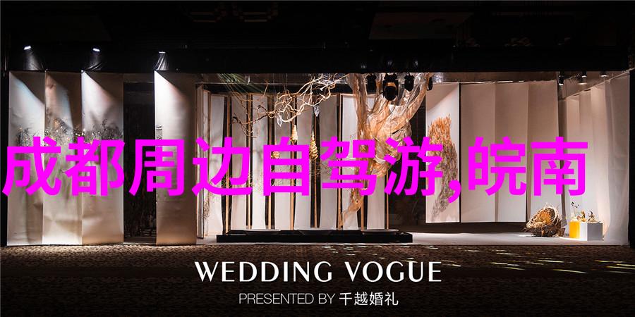 环太湖秘境之旅解锁隐藏的骑行宝藏