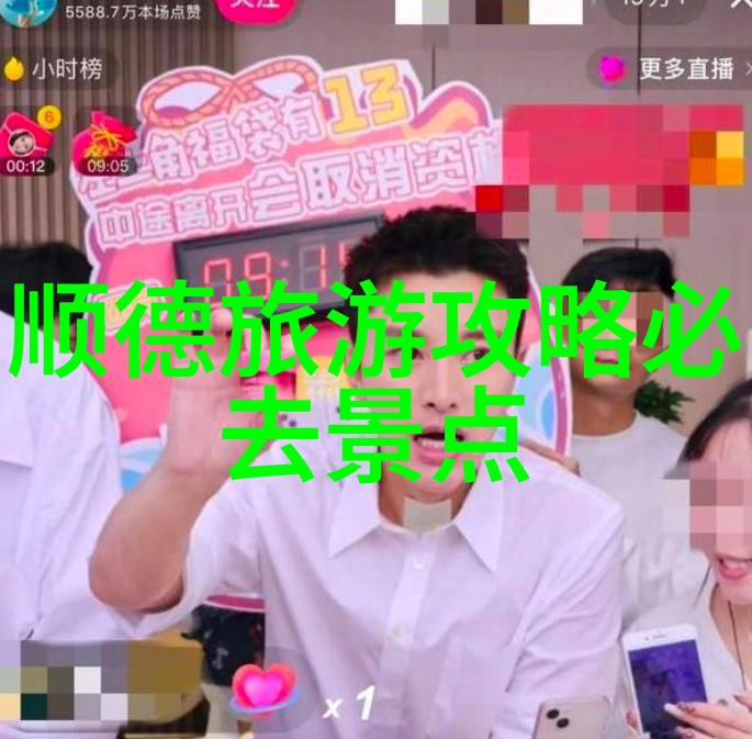 重庆美食探秘剖析到重庆必吃的三大美食