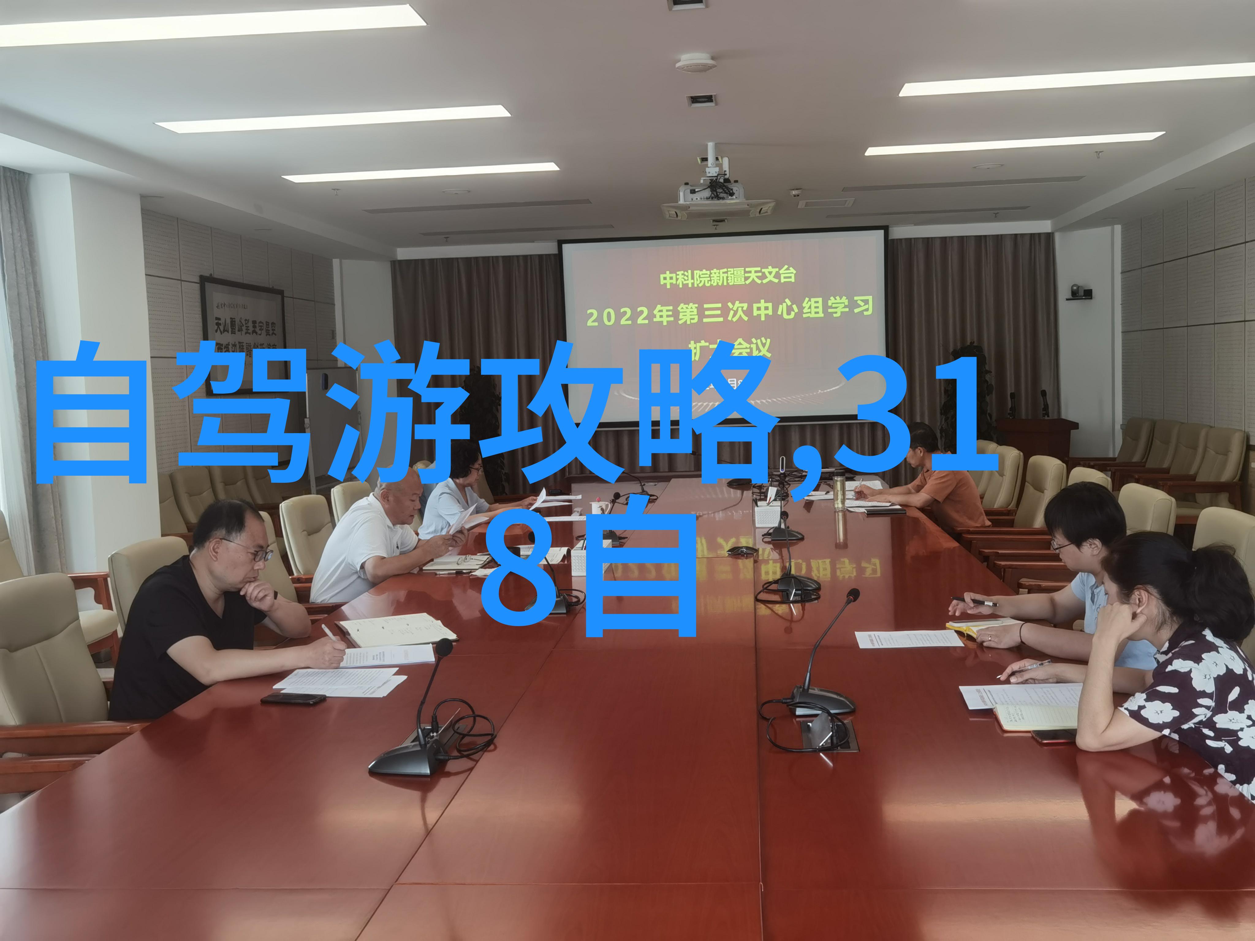 开个100平米儿童游乐场咱们来搞个小朋友们的欢乐王国