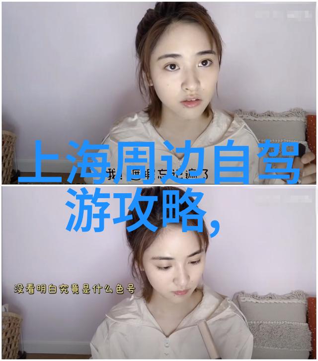 探索无限可能为何选择这些活动来提升50至60人的集体氛围