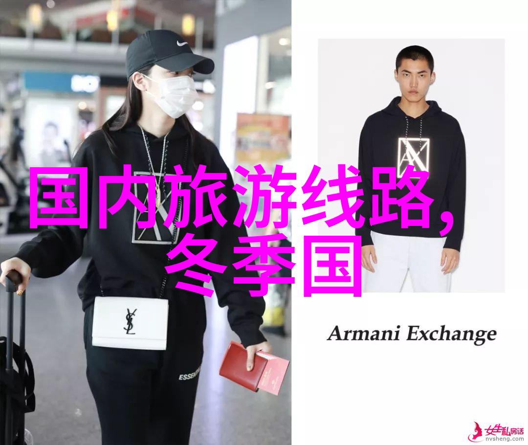 新疆自驾游-探索西域风情的奇妙之旅