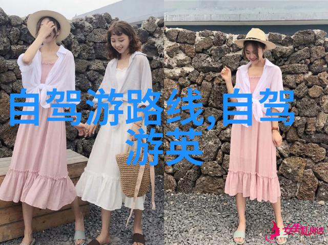 内蒙古自驾游我和我的朋友们的那次疯狂征途