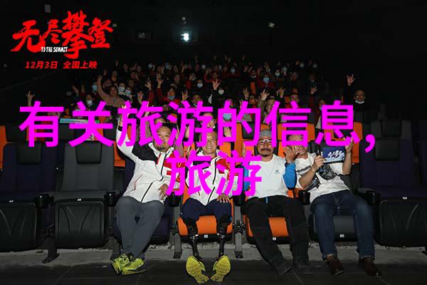 初中三年我在学校的点点滴滴