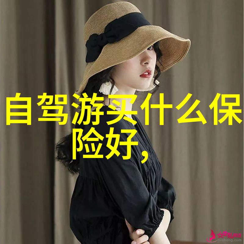 二手自行车旧货市场骑行时尚的环保选择