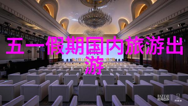 住在景区内需要买门票吗-探秘住宿地景区门票政策解析