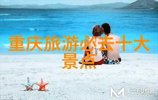 五一假期适合自驾游的地方-春意盎然的山乡海滨与都市五一自驾游之旅