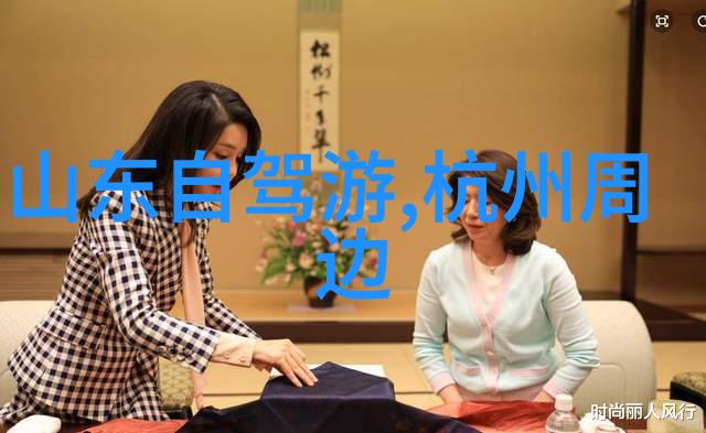 宁夏彝族自治区那里有着怎样的自然奇观等待我们去探索
