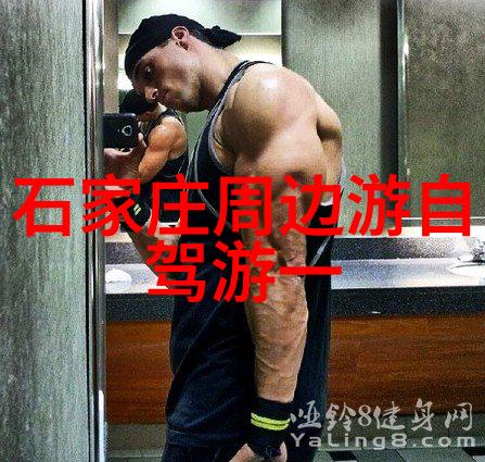 云南美丽风光揭秘四大旅游线路特色之旅