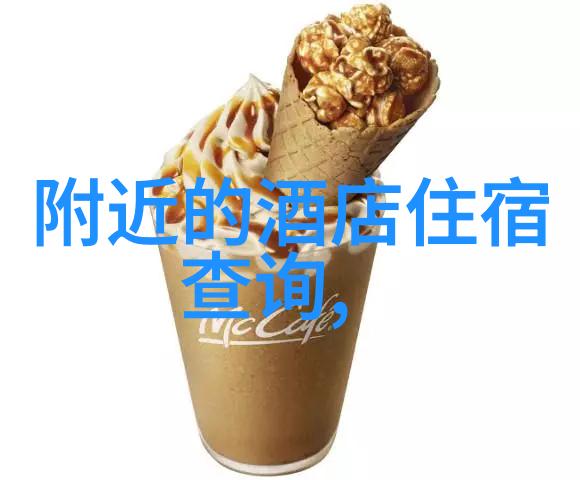 重庆十大著名景点我的旅行必去榜单