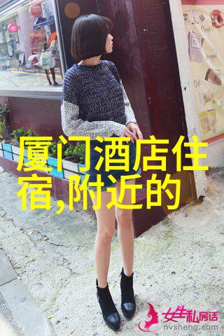 户外活动小游戏有哪些户外拓展训练野外生存技能露营游戏徒步探险小型运动赛事