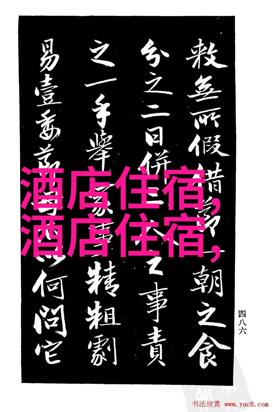 探索四川美食与自然风光成都五日游攻略详细安排