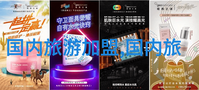 歃血大隋-隋朝的烽火与铁血探索歃血大隋背后的历史真相