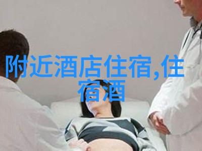 西安之旅揭秘最合适的玩法