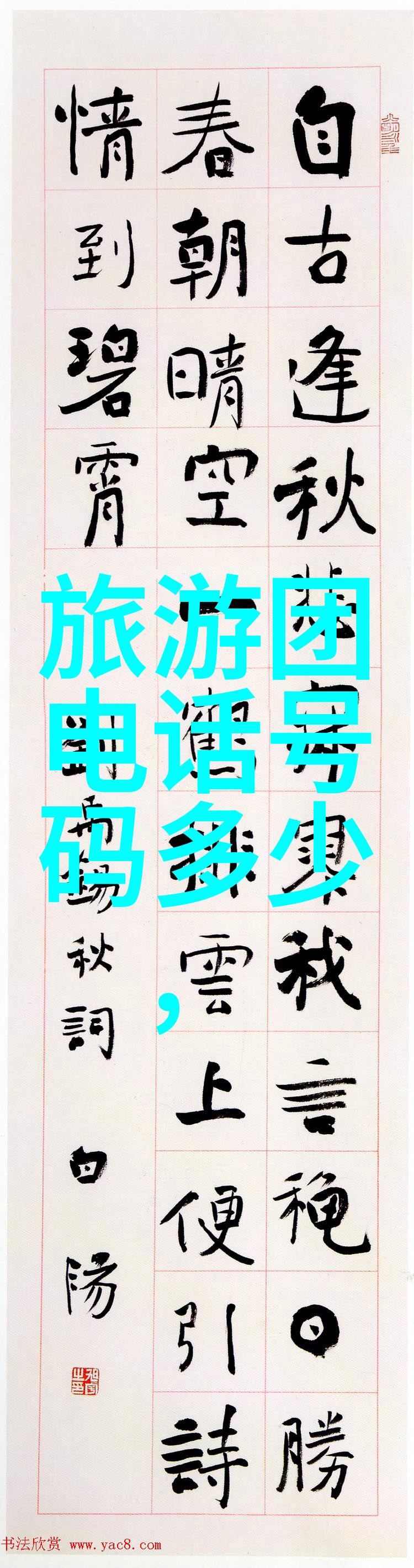 那些被遗忘的外国古迹它们为何不像埃菲尔铁塔那么出名