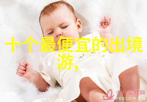 探秘衡山古迹寻踪自然游憩的完美旅行指南