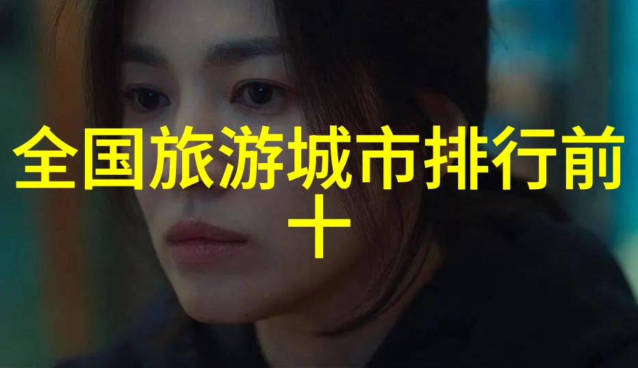 文化交流平台组织国际主题晚宴或节日庆典需要准备什么