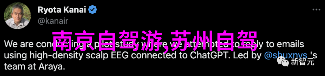夏日炎炎8月最佳旅游目的地推荐
