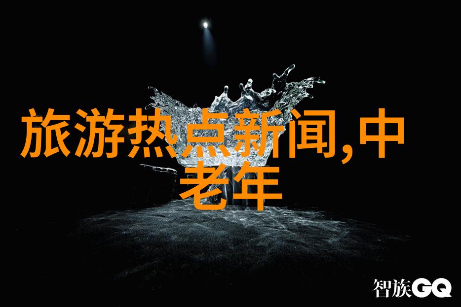 清远有什么好玩的地方景点推荐我来带你去探秘清远的秘密角落