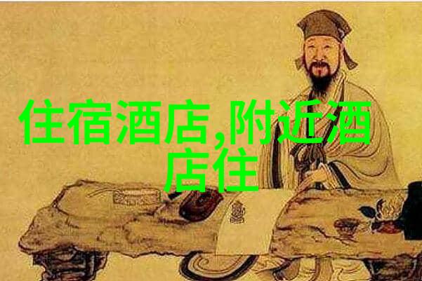 夏日逃离探索东南亚海岛天堂