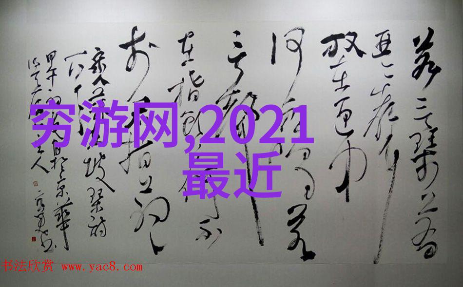 骑行群真的很乱吗 - 城市道路上的共享空间骑行群体的混乱与秩序探究