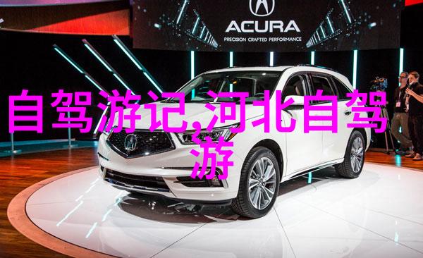 2022年全球旅行趋势疫情后复苏与新兴目的地的崛起