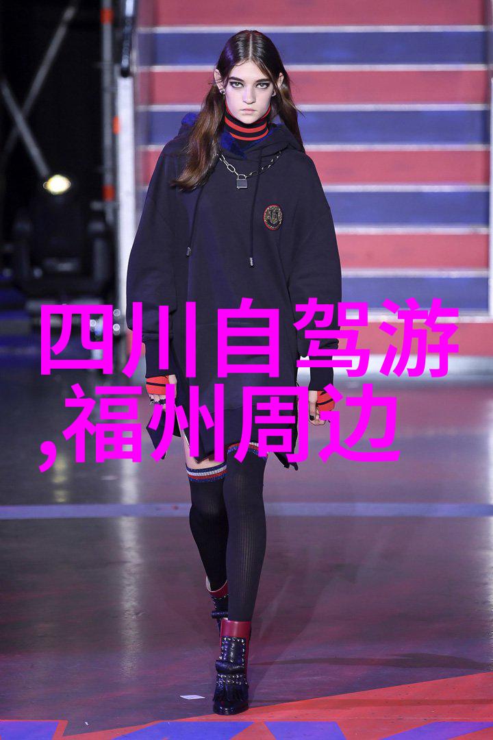 远方的足迹我的游记500字