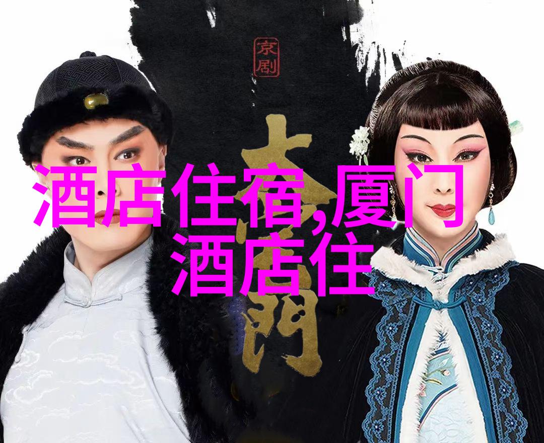 探秘 Weekend Wonderland三日游必逛景点揭秘