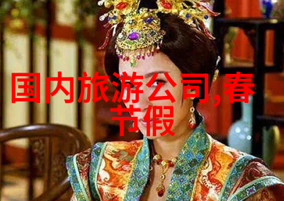 自驾前往南京后该如何处理紧急情况和汽车维修问题