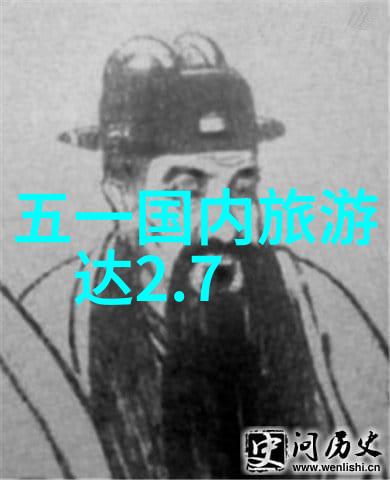 一路向西重庆与成都之间的自驾游攻略