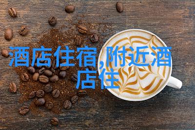 味道纵横中国各地有名的特色美食探秘