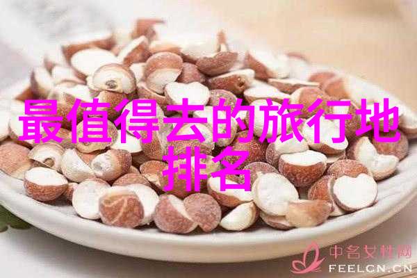 河源叶园温泉度假酒店怎么样