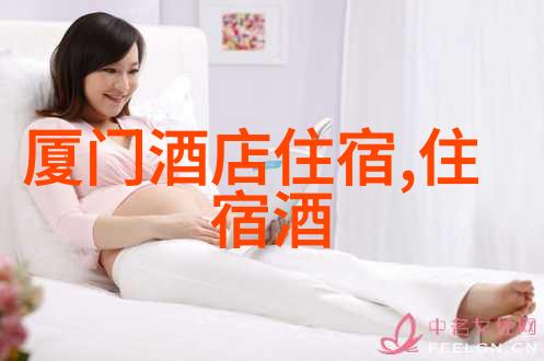 寻找梵净山穿越传说与现实的旅程