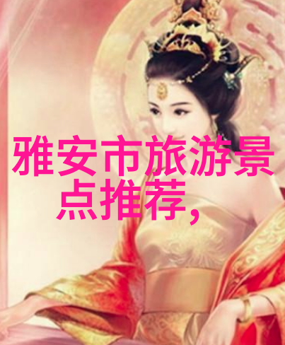 小班户外观察记录表百花齐放的自然美景探索