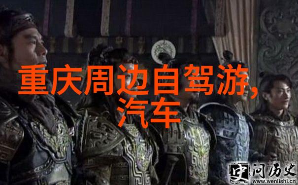 公司小型团建活动方案 - 增强凝聚力创意满满的小型团队建设活动