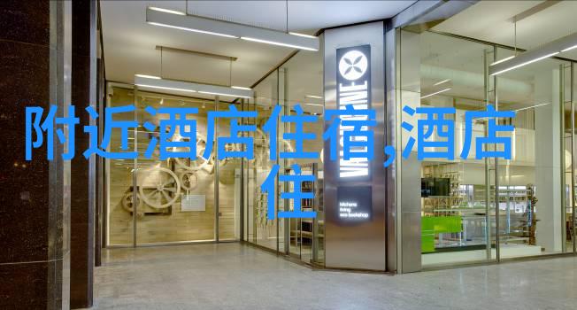 平潭岛旅游攻略体验自然美探索文化深